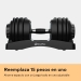 Halteres ajustáveis de 2 a 24 kg (1 par) - Bowflex
