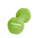 Toorx neoprene dumbbell - 2 kg
