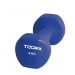 Neoprene dumbbell Toorx - 4 kg